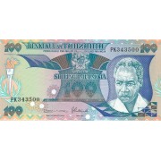 Tanzanija. 1986 m. 100 šilingų. P14b. VF+
