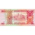 Uganda. 1989 m. 50 šilingų. VF-