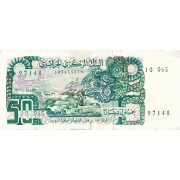 Alžyras. 1977 m. 50 dinarų. VF