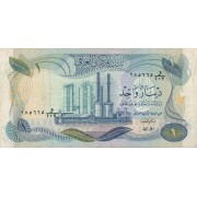 Irakas. 1973 m. 1 dinaras. P63b. F