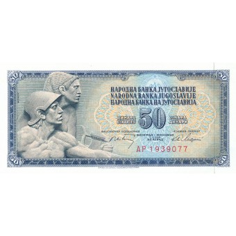 Jugoslavija. 1968 m. 50 dinarų. P83c. UNC
