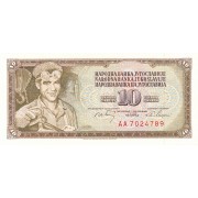 Jugoslavija. 1968 m. 10 dinarų. P82c. UNC