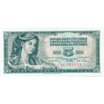 Jugoslavija. 1968 m. 5 dinarai. UNC