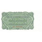 Čekoslovakija. 1953 m. 5 korunos. UNC