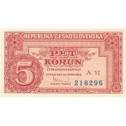 Čekoslovakija. 1949 m. 5 korunos. Perforuotas. UNC
