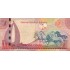Bahreinas. 2006 m. 1 dinaras. VF-