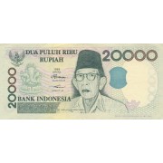 Indonezija. 1998 m. 20.000 rupijų. VF