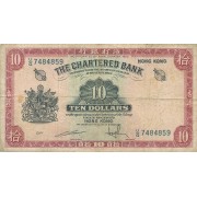 Honkongas. 1962-1970 m. 10 dolerių. P70c. F