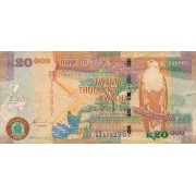 Zambija. 2005 m. 20.000 kvačų. VF-