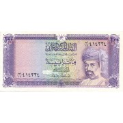 Omanas. 1987-1994 m. 200 baisų. VF