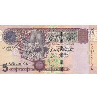 Libija. 2004 m. 5 dinarai. P69b. VF