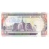 Kenija. 1995 m. 100 šilingų. VF