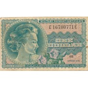JAV. 1970 m. 1 doleris. VF-
