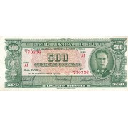 Bolivija. 1945 m. 500 bolivianų. XF