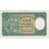 Slovakija. 1940 m. 100 korunų. SPECIMEN. VF