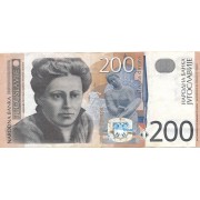 Jugoslavija. 2001 m. 200 dinarų. VF