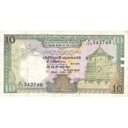 Šri Lanka. 1990 m. 10 rupijų. VF-