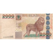 Tanzanija. 2003 m. 2.000 šilingų. VF
