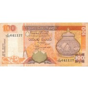 Šri Lanka. 1995 m. 100 rupijų. VF