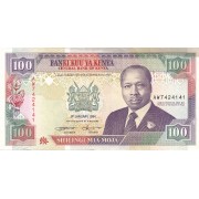 Kenija. 1994 m. 100 šilingų. VF