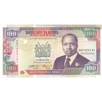 Kenija. 1994 m. 100 šilingų. VF