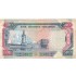 Kenija. 1992 m. 500 šilingų. VF-