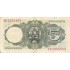 Ispanija. 1951 m. 5 pesetos. VF