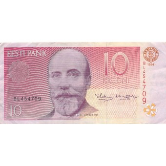 Estija. 1994 m. 10 kronų. VF