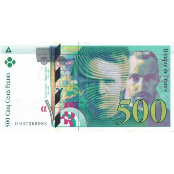 Prancūzija. 1998 m. 500 frankų. VF