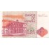 Ispanija. 1980 m. 2.000 pesetų. VF