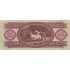 Vengrija. 1962 m. 100 forintų. VF-
