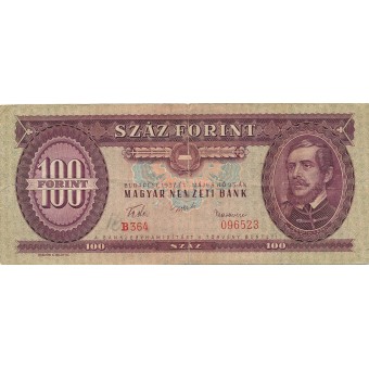 Vengrija. 1957 m. 100 forintų. VF-