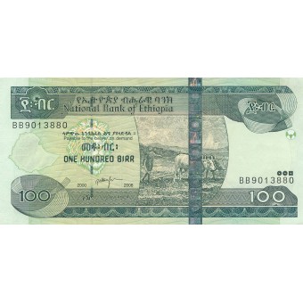 Etiopija. 2008 m. 100 birų. VF