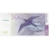 Estija. 2000 m. 500 kronų. VF
