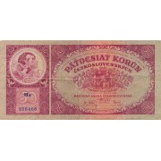 Čekoslovakija. 1929 m. 50 korunų. VF-
