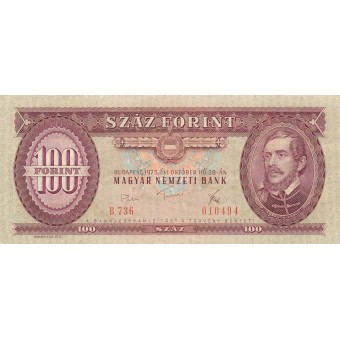 Vengrija. 1975 m. 100 forintų. VF