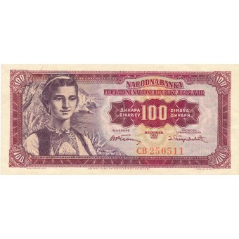 Jugoslavija. 1955 m. 100 dinarų. VF