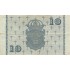 Švedija. 1955 m. 10 kronų. VF-