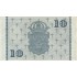Švedija. 1954 m. 10 kronų. VF