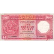 Honkongas. 1987 m. 100 dolerių. VF-