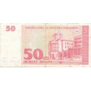 Makedonija. 1993 m. 50 denarų. VF-