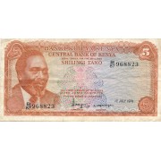 Kenija. 1978 m. 5 šilingai. VF-