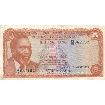 Kenija. 1975 m. 5 šilingai. VF-