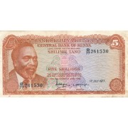 Kenija. 1977 m. 5 šilingai. VF-