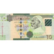 Libija. 2011 m. 10 dinarų. VF