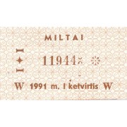 Vilnius. 1991 m. I ketvirtis. Miltai