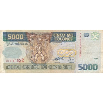 Kosta Rika. 2005 m. 5.000 kolonų. VF-