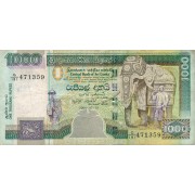 Šri Lanka. 2004 m. 1.000 rupijų. VF-