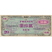 Japonija. 1945 m. 20 jenų. VF-