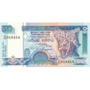Šri Lanka. 1994 m. 50 rupijų. UNC